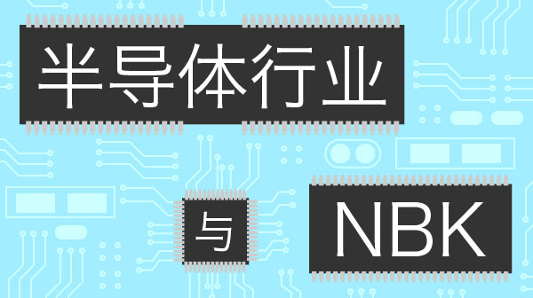 第6讲　关于热循环