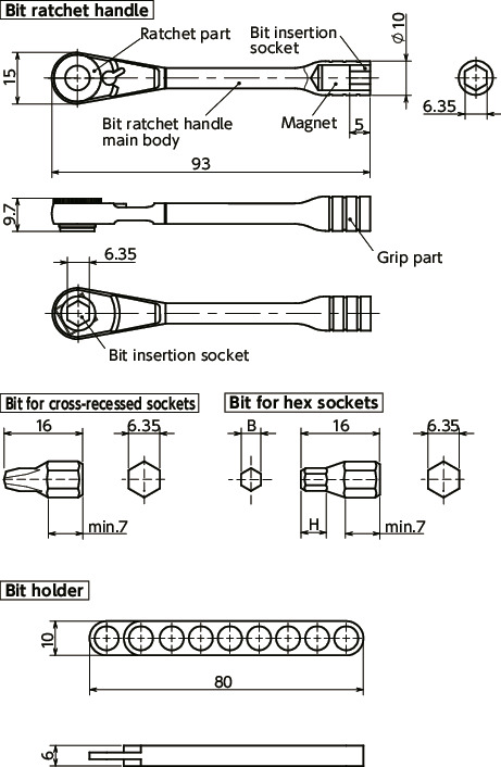 SKNBR-6.35-8SETBit Ratchet Handle Sets for Extremely Limited Access Spaces寸法図