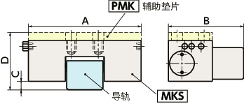 MKS-03导轨库浪霸 - 气压型 - 常闭型