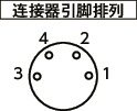 KAW磁性传感器用延长电缆