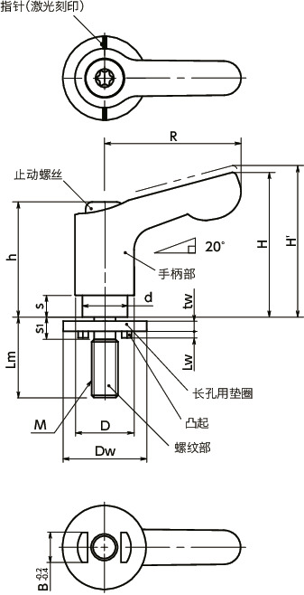 LDCM-LWP微型夹紧手柄 - 长孔用垫圈装入型寸法図