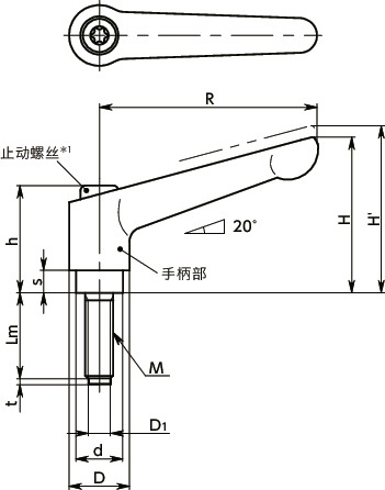 LDM-PL夹紧手柄（带塑料垫）寸法図