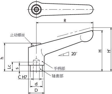 LDR夹紧手柄(铰孔)寸法図