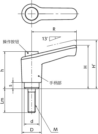 LECMS-C微型塑料夹紧手柄（外螺纹）-带操作按钮寸法図
