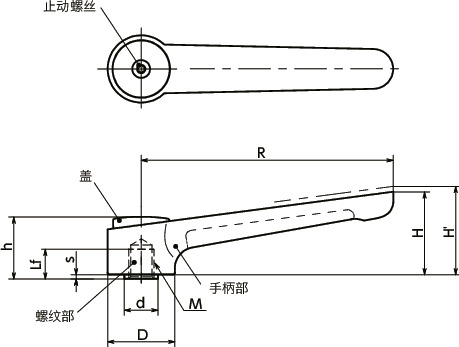 LFDF张紧手柄(内螺纹)寸法図