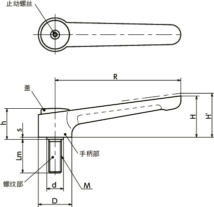 LFDMS张紧手柄(外螺纹)寸法図