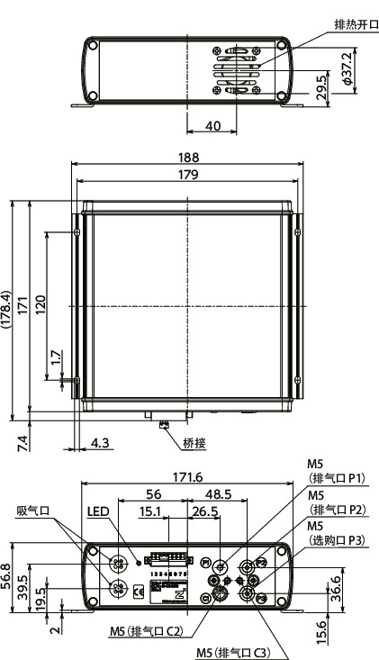 AEPN紧凑型压缩机寸法図