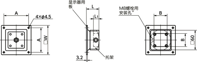 DFR-AA显示面板固定零件 - 固定型寸法図