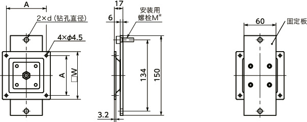 DFR-AF显示面板固定零件 - 固定型寸法図