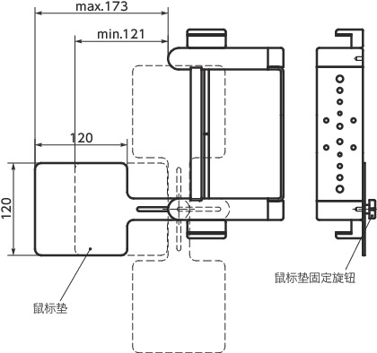 DKB键盘固定零件 - 固定型