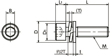 SNSQS-SUC带垫圈内六角圆柱头螺栓(薄板固定用)寸法図