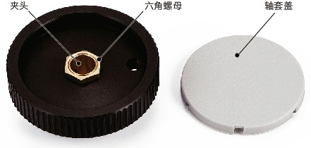 HCS-T-D铝合金控制手轮 - 夹头型
