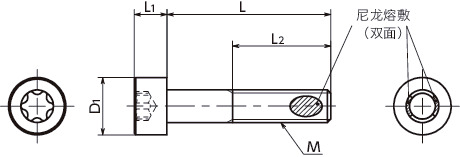 SNCXS-ALK梅花槽螺栓（带尼龙熔敷）寸法図
