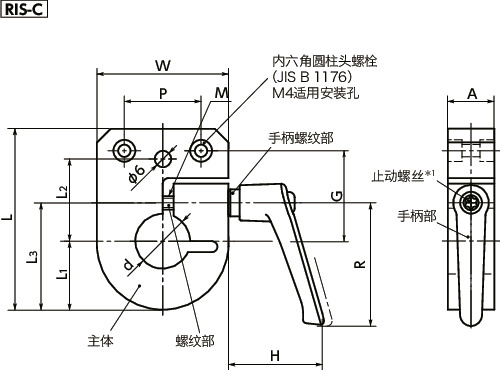 RIS-C指示器底座 - 夹紧型（带手柄）寸法図