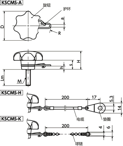 KSCMS七角形旋钮（外螺纹） - 防脱落型寸法図