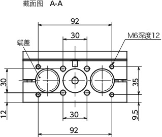 GN492-30引动器-双管型寸法図