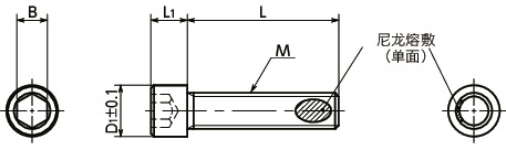 SNS-SD-EL-ALK内六角小头螺栓（带尼龙熔敷）寸法図