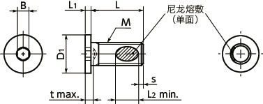SSH-EL-ALK内六角极短头螺栓(带尼龙熔敷)寸法図