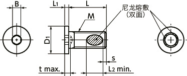 SSHS-ALK内六角极短头螺栓（不锈钢/带尼龙熔敷）寸法図