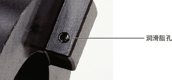 MOM/MOM-C/MOM-K/MOM-CK_C挠性联轴器 - 十字滑块型