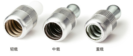 PQC快接销柱塞