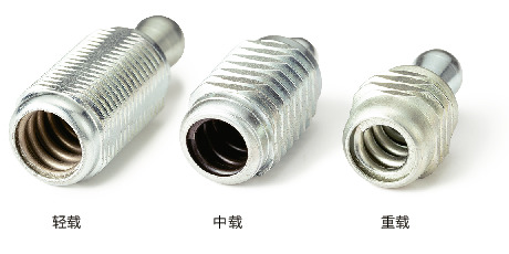 PQCM快接销柱塞