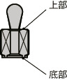 PQCM快接销柱塞
