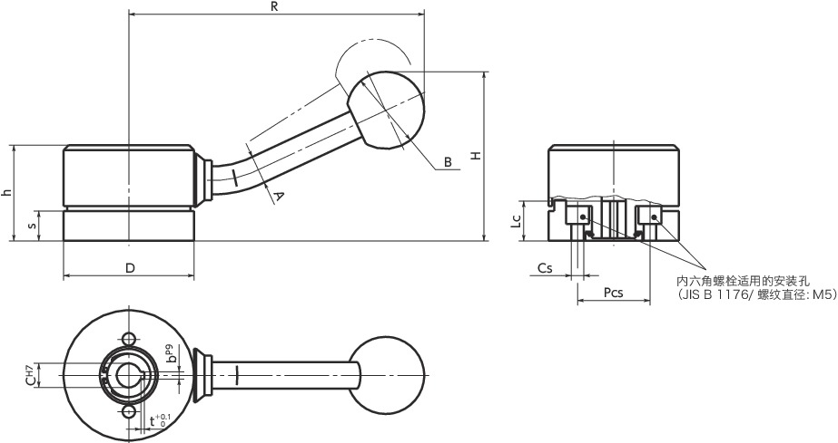 LXX-A分度手柄寸法図