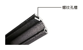 ULE-A铝合金盒式拉手