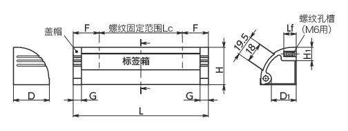ULE-B铝合金盒式拉手寸法図