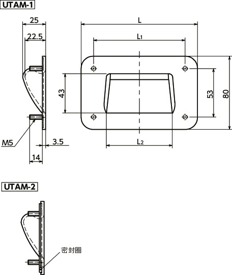 UTAM锌合金盒式拉手寸法図