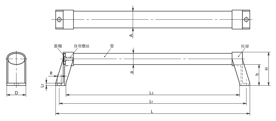 UVC铝合金椭圆形管式拉手寸法図