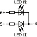 UZBF-SW铝制管式拉手 - 带开关