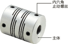MST/MSTS/MST-C/MSTS-C/MST-K/MSTS-K_C挠性联轴器 - 狭缝型