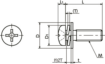 SNPI3-SUC带垫圈十字槽盘头小螺钉(薄板固定用)寸法図
