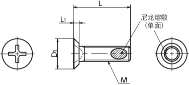 SNF-TBZ-SUC-ALK十字槽埋头小螺钉(薄板固定用 / 带尼龙熔敷)寸法図