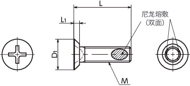 SNFS-SUC-ALK十字槽埋头小螺钉（薄板固定用 / 带尼龙熔敷）寸法図